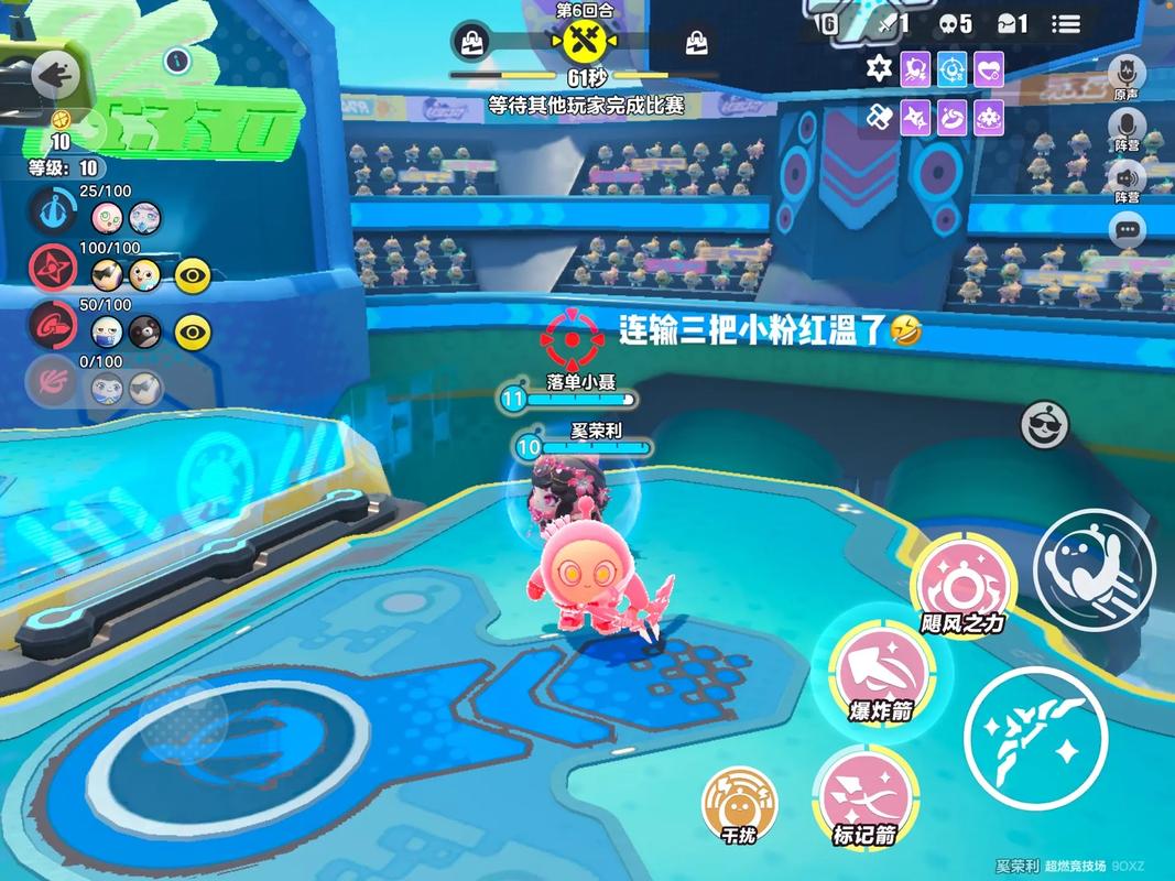 甄恬的冰激凌绅士游戏怎么玩？手把手教你快速上手！