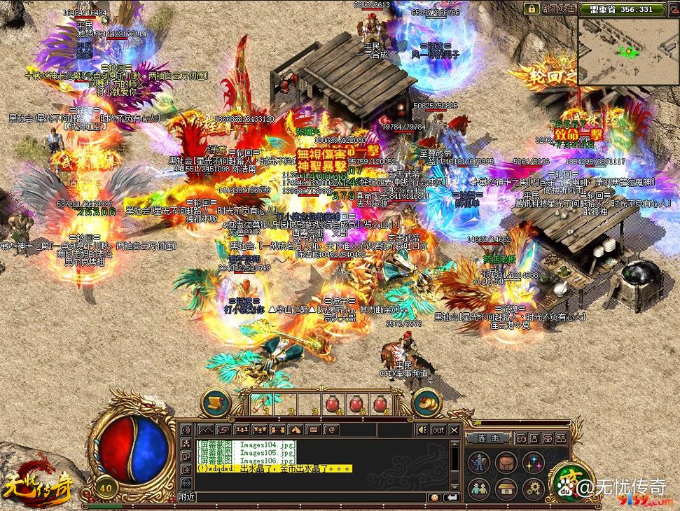 1.76传奇sf网站怎么找?这几个方法简单又好用!