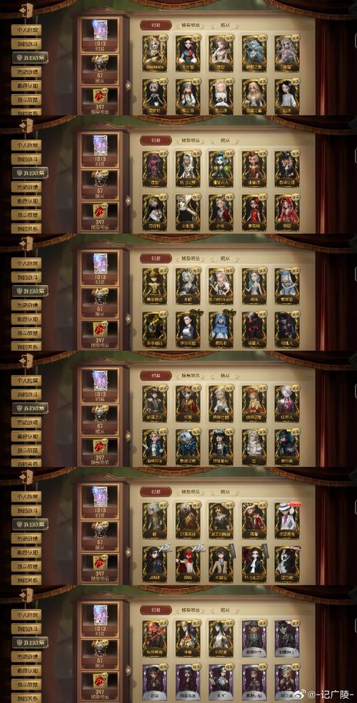 七绝山副本怎么过？平民玩家低配通关阵容分享！