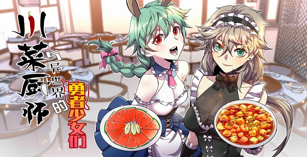 异世界勇者绅士游戏在哪玩？老司机带你找资源！