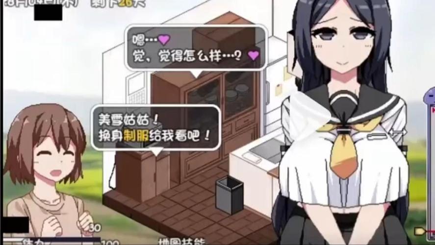 想玩转变身夏日V1.37版本大全？这份秘籍请收好！