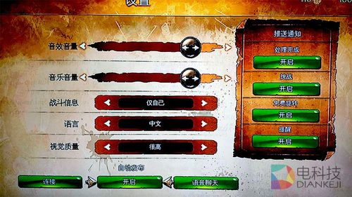 地牢猎手4刷宝石教程，一天刷满再也不是问题！