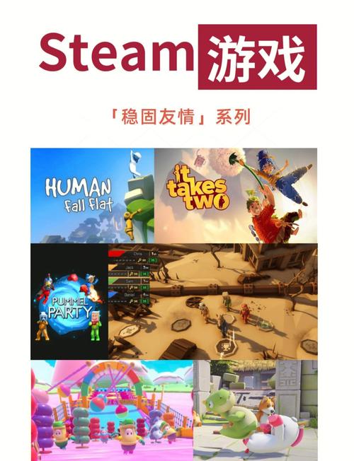 交到100个朋友游戏在哪下载?弟弟超爱玩的!