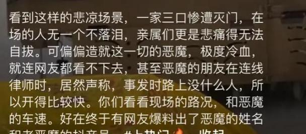 疯狂的棺材是真的吗?揭秘背后的真相!