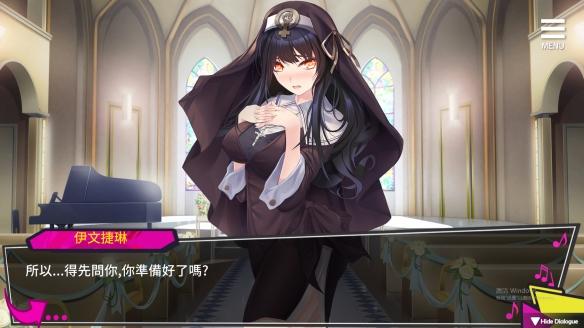 NTR后宫生活下载方法，小白也能轻松搞定！