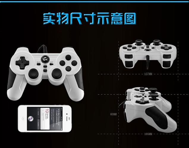 北通神鹰好用吗？这款游戏手柄优缺点分析！