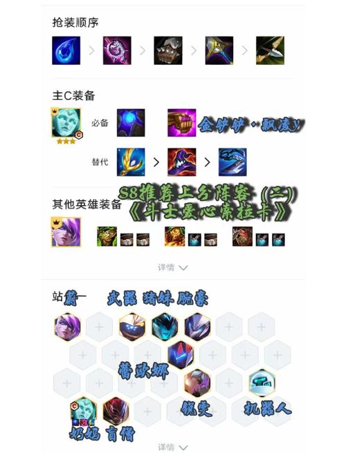 s8亚索符文搭配技巧，这样设置让你输出爆炸！