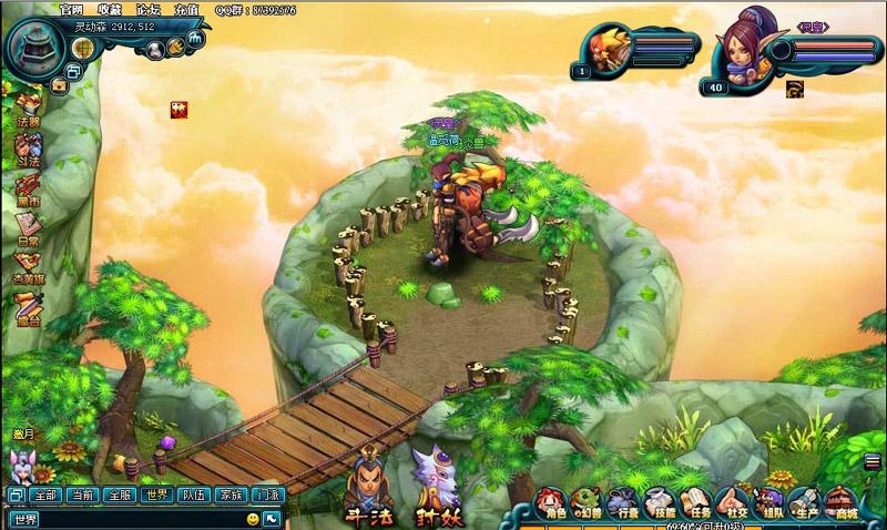 斗法封妖好玩吗?这款游戏到底值不值得玩?