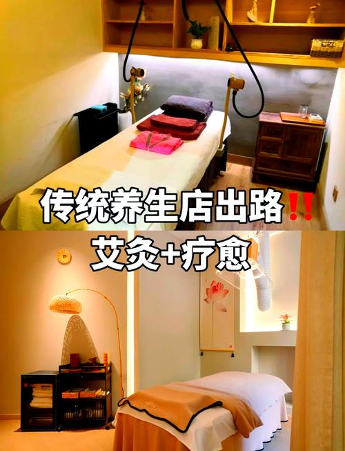 古式按摩店在哪下载？手把手教你找到心仪App！