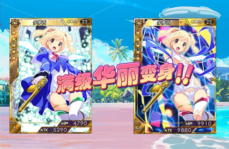 星纪元官网在哪?新手快速入口与游戏攻略!