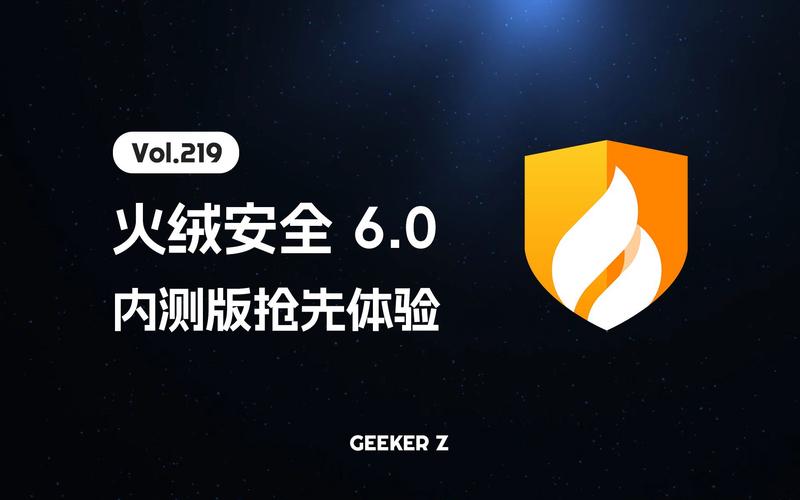 官方回归本源下载地址更新,新版特性抢先体验!