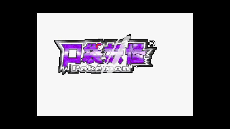 漆黑的魅影5.0难点解析，手把手教你过关斩将！