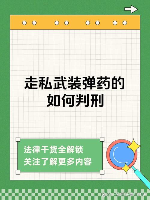 军团弹药不够用怎么办?这几种途径可以帮到你!