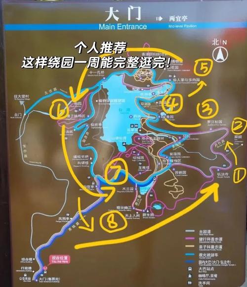 游历瞿塘采仙草攻略，新手必看超详细路线！