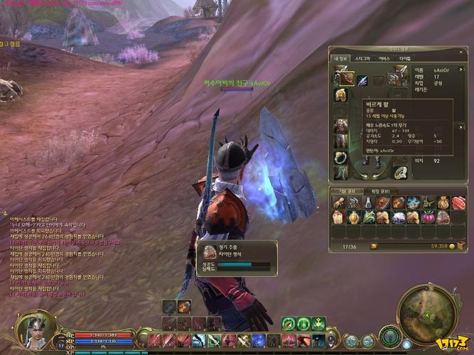 永恒之塔采集攻略:萌新快速上手采集技巧!