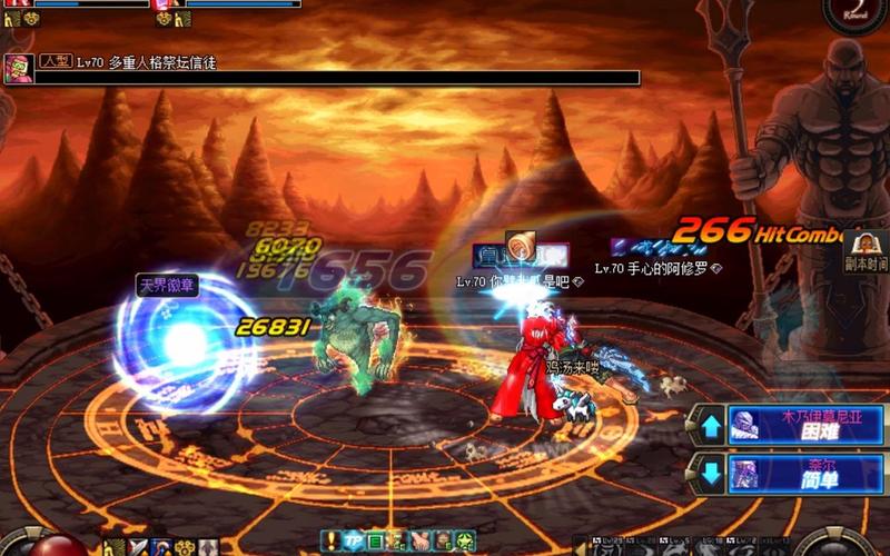 极限祭坛怎么玩？超详细任务流程攻略看这里！