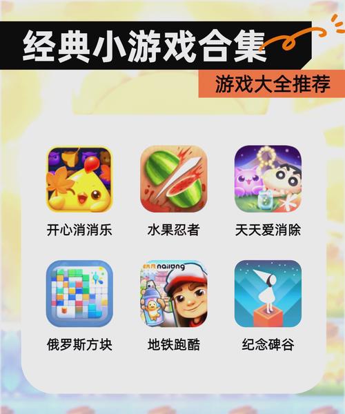 想找经典游戏音乐?这几个下载网站不能错过!