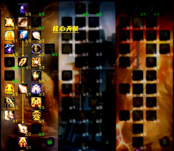 奶骑附魔怎么选?新手必看的热门附魔推荐!