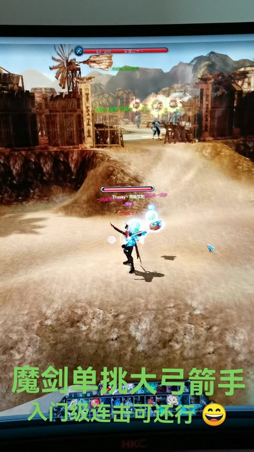 惊天动地弓箭手技能大全：轻松上手制霸战场