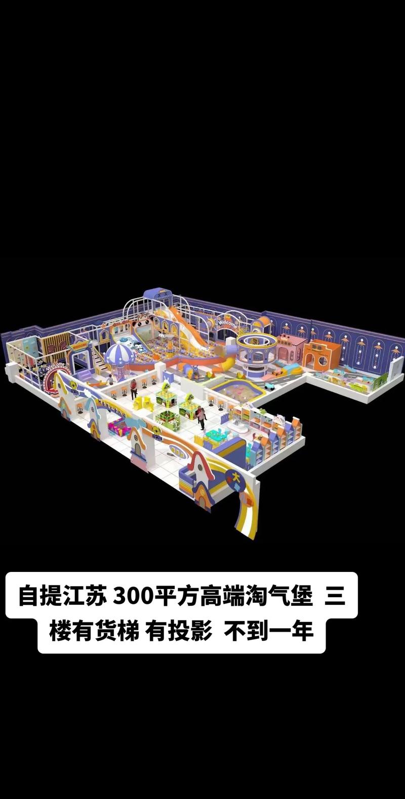 淘气屋在哪下载？最全下载资源推荐给你