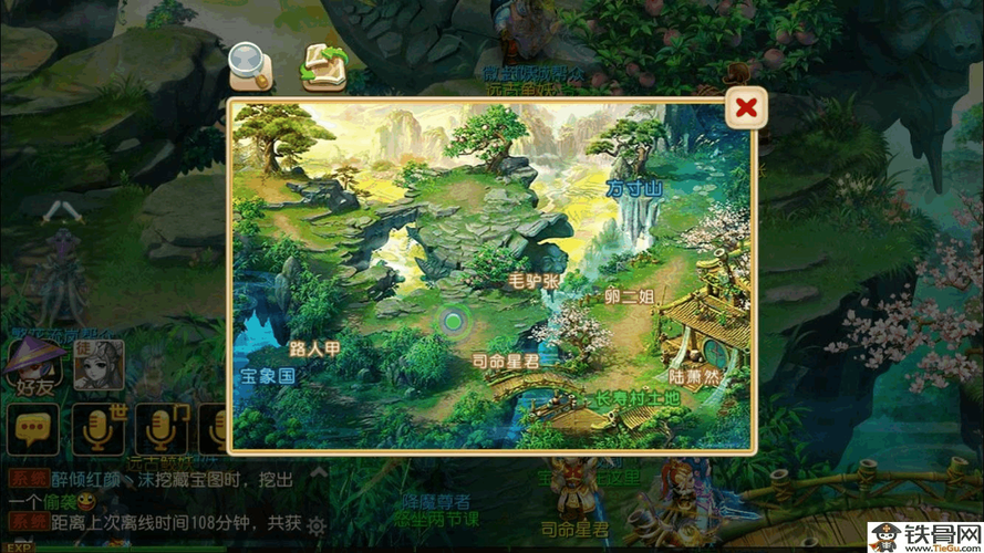 强插NPC的手游哪里找？这些平台资源超多！