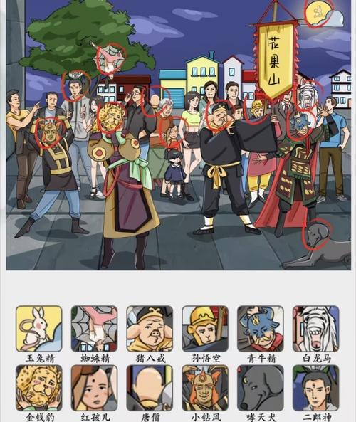 最新群魔乱舞3.2攻略,看完这篇就够了!