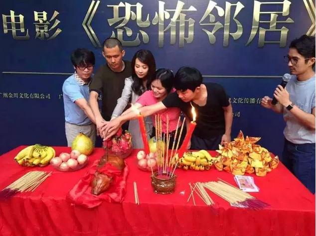 恐怖邻居,神秘杨过:探秘超能力,逃出生天!