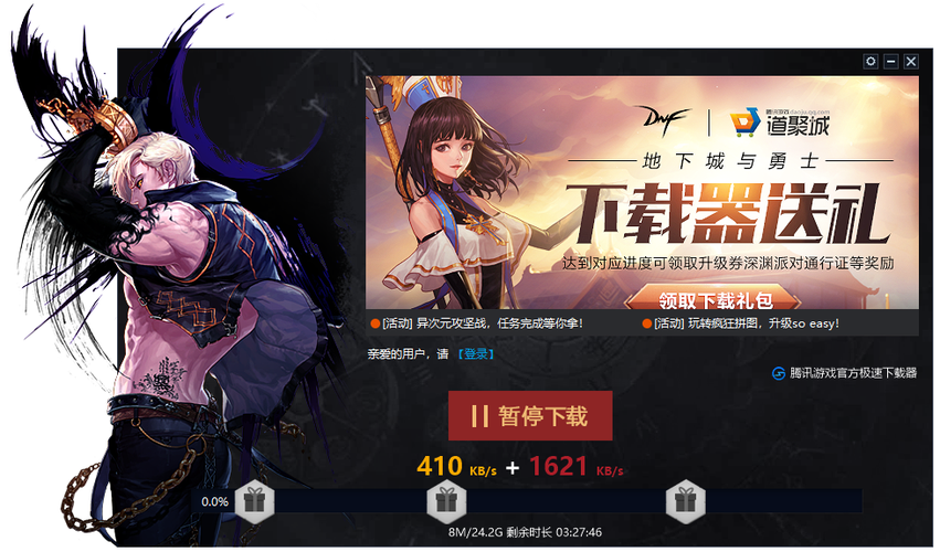 月之境绅士游戏哪里下载？官方正版安装包在这！