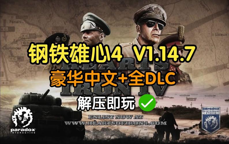 SOBV0.31精翻游戏好玩吗?游戏亮点全面解析!