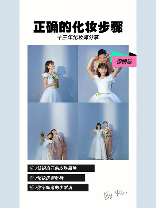 想玩遗产逆袭?保姆级下载教程一看就会!