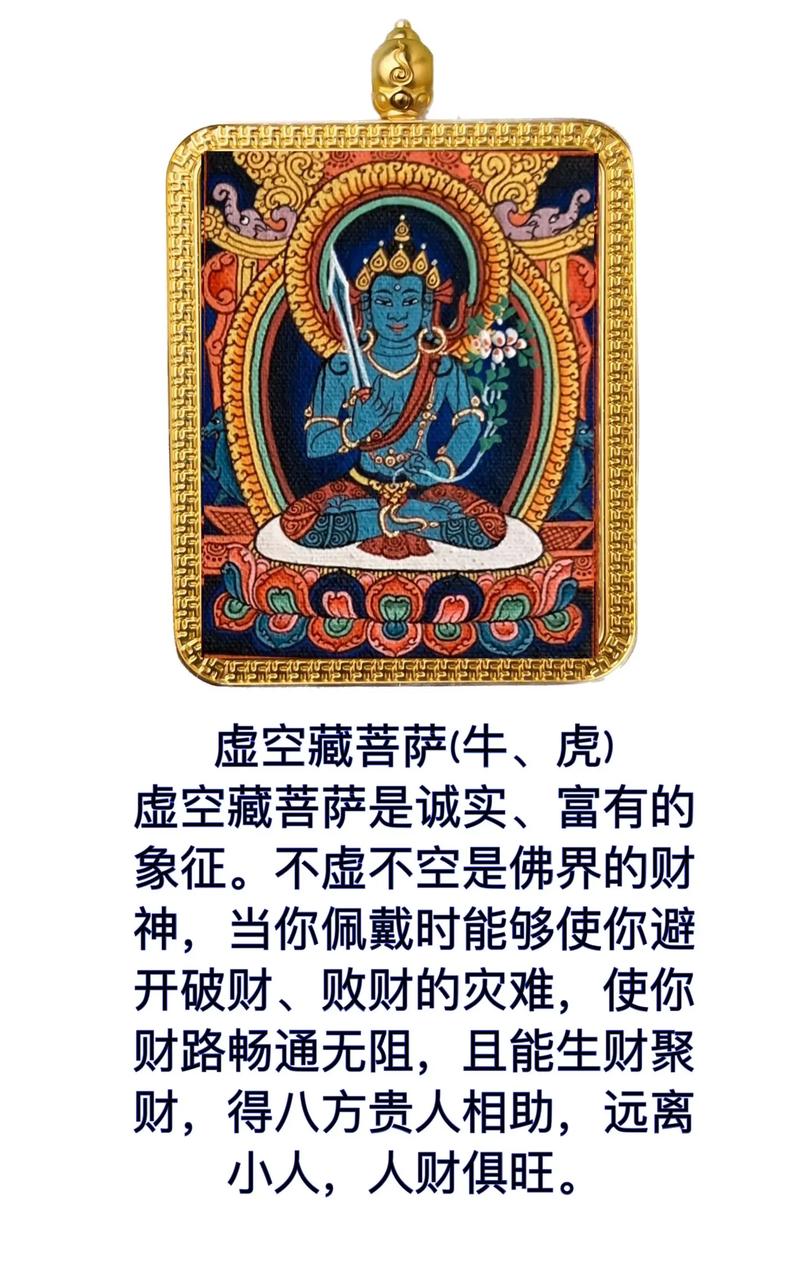 谁的守护神最厉害?哈利波特守护神一览表大揭秘!