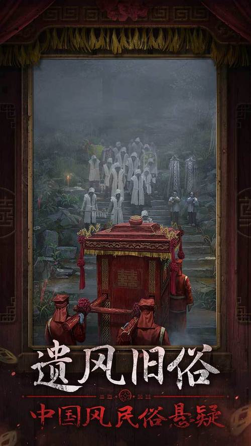 神幻之恋1.9a攻略怎么玩？新手快速通关秘籍！