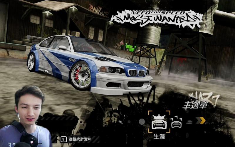 极品飞车9中文补丁哪个好用？实测对比这几款！