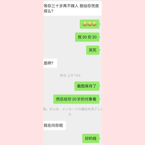 林晓蜜社保音声哪里找?这个游戏你弟弟肯定喜欢!
