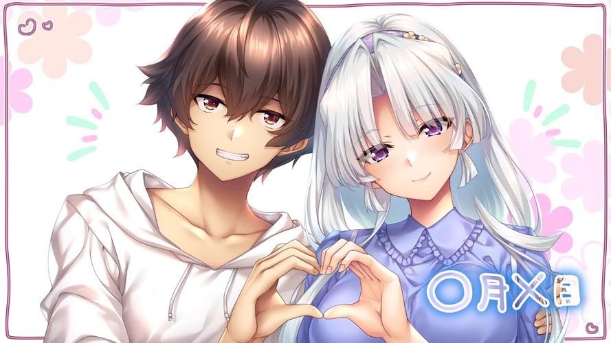 最新夏日的甜蜜回忆下载攻略，新手也能轻松上手！