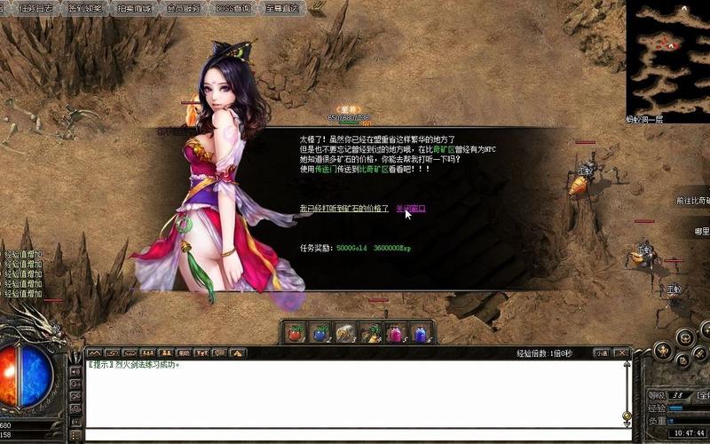 还在愁铭文怎么赚钱？这篇保姆级教程教会你！