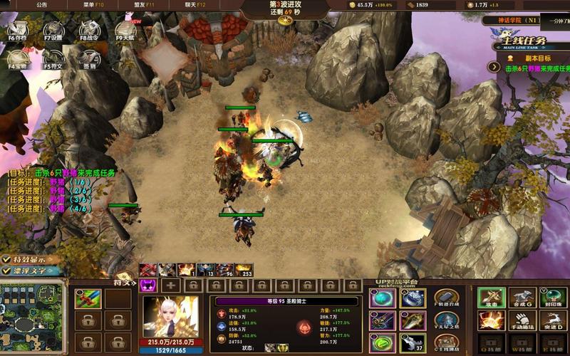 想找up对战平台官网？这个链接才是正确的！