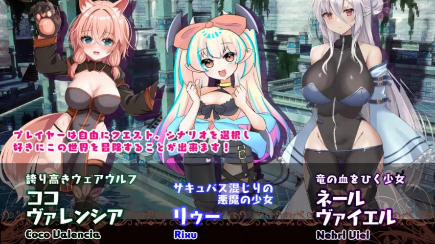 全网最全极乐旅人版本大全，总有一款适合你