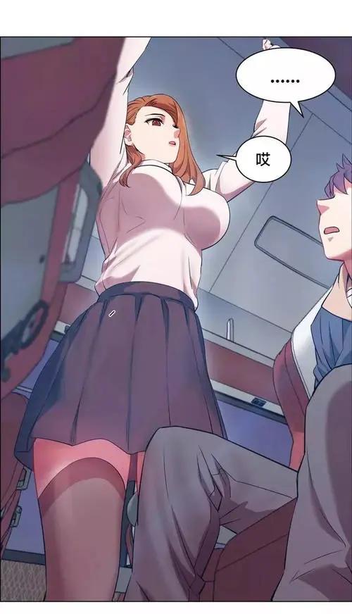 土豪漫画免费下拉式全集在线看,无需VIP直接冲!