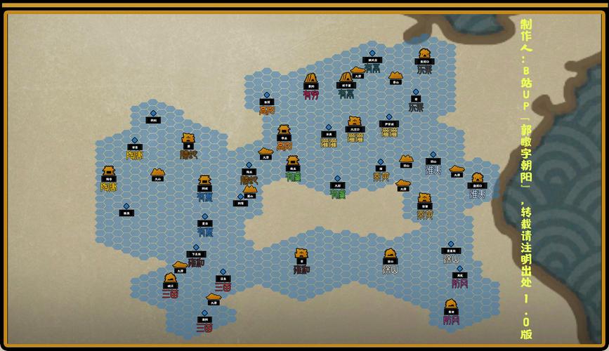 无悔华夏攻略大全!从入门到精通的秘籍分享!