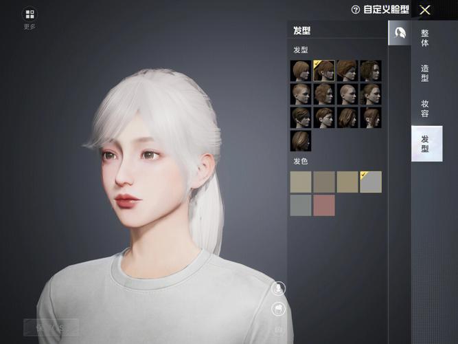 找不到吃鸡捏脸在哪里？看这篇攻略就够了！