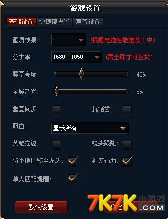 逆转系统你弟弟喜欢的游戏怎么玩?新手攻略看这里!