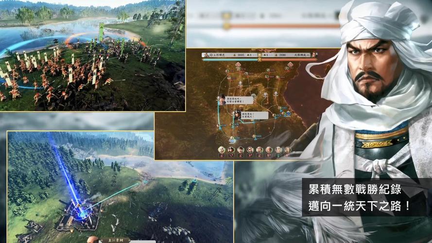 信长野望12和前作比有什么区别?新玩法介绍!