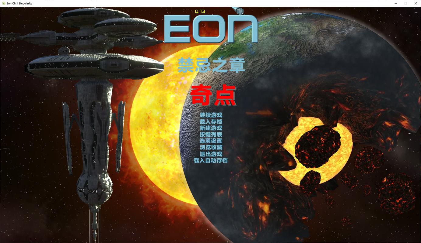 威利大冒险续集在哪玩？这个游戏你弟弟肯定玩过！