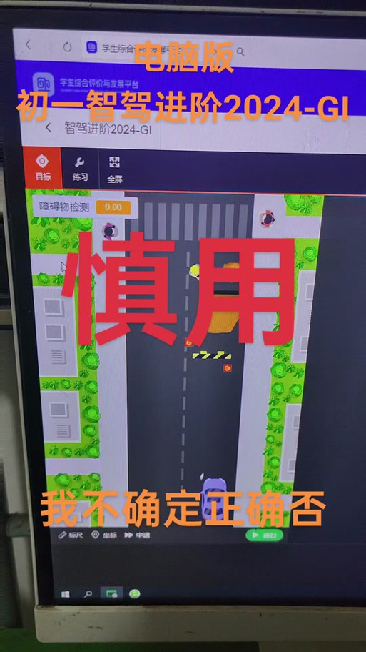 无限试驾序列号哪里有？这几个地方容易找到！