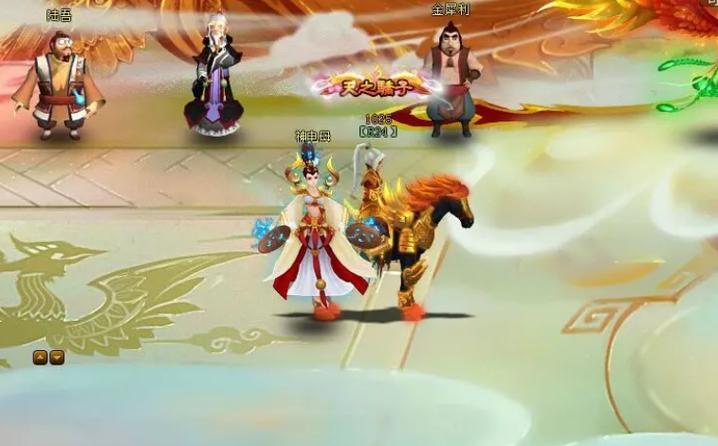 神仙道游戏哪个职业好？平民玩家职业选择推荐！