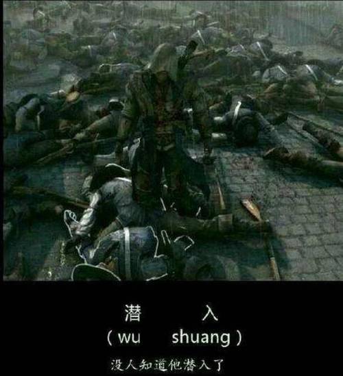 想玩转刺客信条兄弟会滑翔机?这份操作指南请收好!