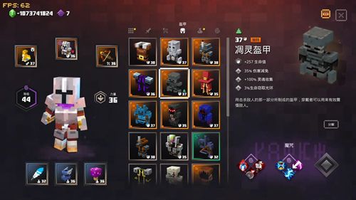 带我去地下城吧怎么下载？官方版安装包看这里！