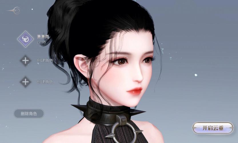 想在天谕里变美?这份捏脸技巧赶紧收藏!