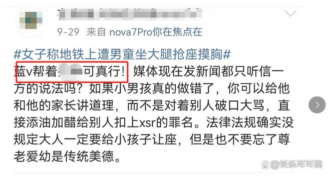 最新不雅的欲望版本大全,你想知道的都在这里!